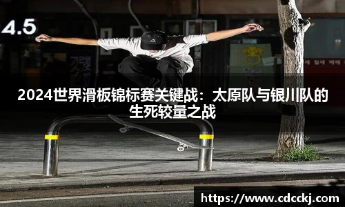 BB贝博登录入口