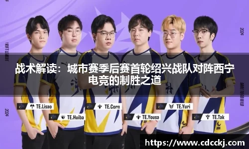 BB贝博