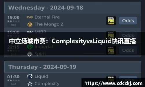 BB贝博ballbet