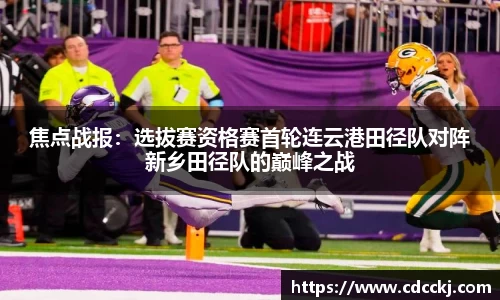BB贝博登录入口