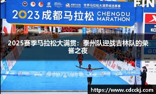 BB贝博登录入口