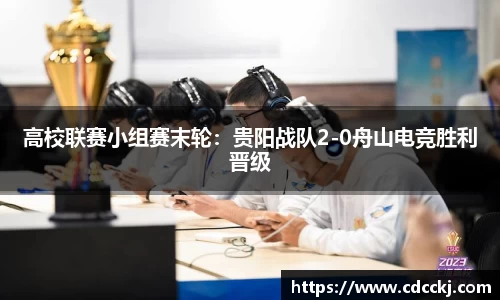 BB贝博登录入口
