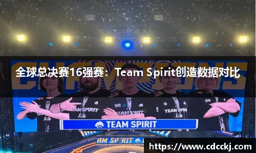 BB贝博ballbet