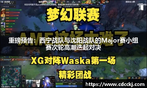 BB贝博ballbet