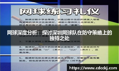 BB贝博