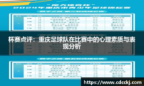 BB贝博登录入口