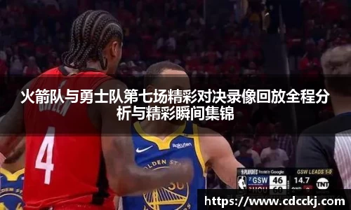 BB贝博艾佛森