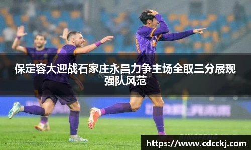 BB贝博登录入口