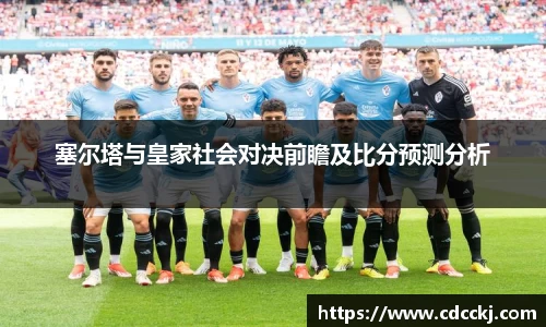 BB贝博ballbet