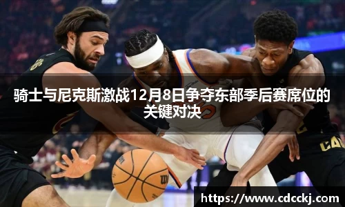 BB贝博ballbet