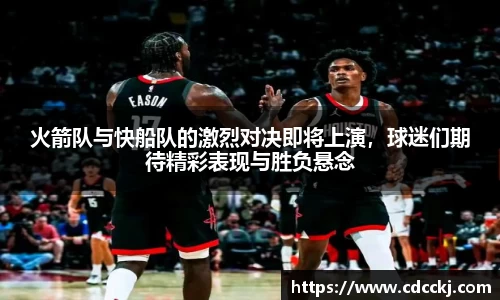 BB贝博登录入口