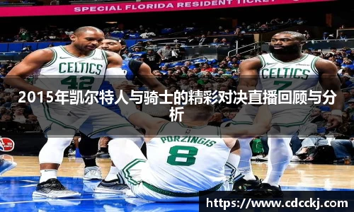 BB贝博登录入口